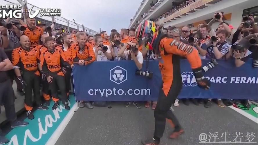 迈阿密F1:皮亚斯特里连胜三场再获冠军 迈阿密F1:皮亚斯特里连胜三场再获冠军