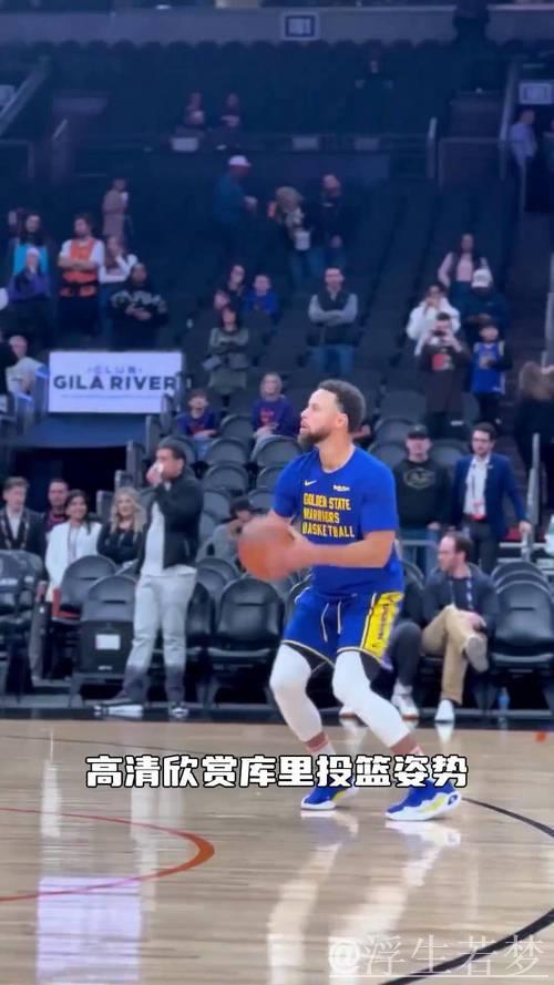 库里精彩拉杆2+1上演神级操作 库里精彩拉杆2+1上演神级操作