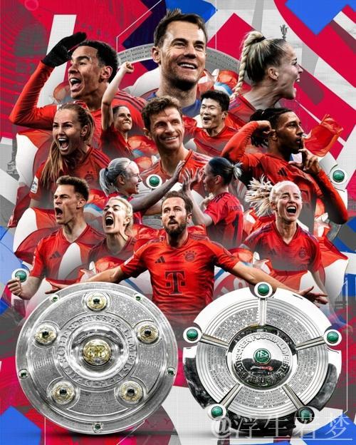 多特蒙德官宣：恭喜拜仁问鼎德甲，实至名归成为赛季最佳球队