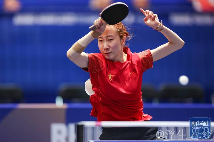 赵尚勇夺大运会乒乓球女单金牌